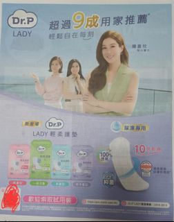 （分類：）位於 。 由 pw2007 提交（商品編號 1466913906，圖片 1）。簡介： 。