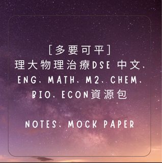 （分類：）位於 。 由 hihihiocn 提交（商品編號 1466783156，圖片 1）。簡介： 。