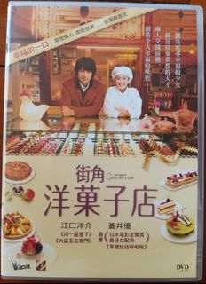 （分類：）位於 。 由 qpwai 提交（商品編號 1466897380，圖片 1）。簡介： 。