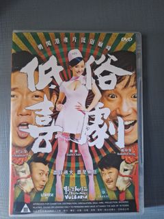 （分類：）位於 。 由 newshark.296c2a 提交（商品編號 1466849546，圖片 1）。簡介： 。