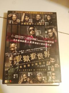 （分類：）位於 。 由 chanhonliu53469 提交（商品編號 1466938518，圖片 1）。簡介： 。