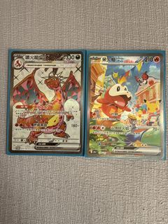 （分類：）位於 。 由 funlandhebe 提交（商品編號 1466845720，圖片 1）。簡介： 。