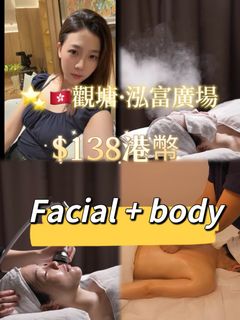 （分類：）位於 。 由 lli42802765119 提交（商品編號 1466781547，圖片 1）。簡介： 。