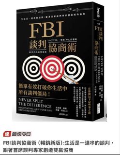 （分類：）位於 。 由 jastwshop 提交（商品編號 1466919717，圖片 1）。簡介： 。
