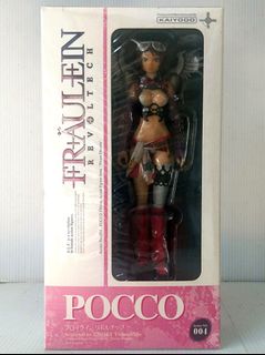 （分類：）位於 。 由 billy_marcus 提交（商品編號 1466959017，圖片 1）。簡介： 。