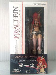 （分類：）位於 。 由 billy_marcus 提交（商品編號 1466958933，圖片 1）。簡介： 。