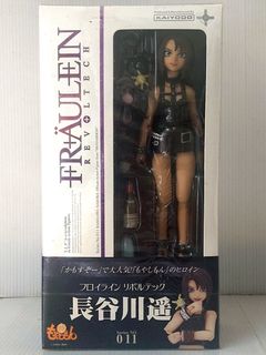 （分類：）位於 。 由 billy_marcus 提交（商品編號 1466958915，圖片 1）。簡介： 。
