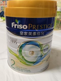 （分類：）位於 。 由 htwinstars 提交（商品編號 1466916654，圖片 1）。簡介： 。