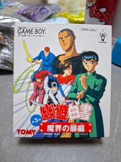 （分類：）位於 。 由 oddfire.d8b2c0 提交（商品編號 1466777464，圖片 1）。簡介： 。