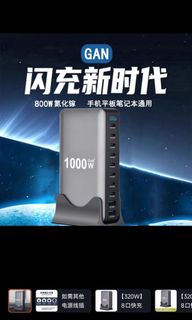（分類：）位於 。 由 gamekami 提交（商品編號 1465592877，圖片 1）。簡介： 。
