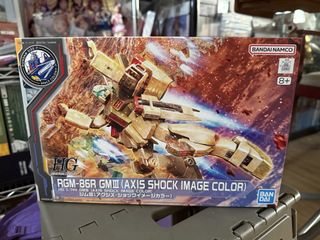 （分類：）位於 。 由 aqoursforever 提交（商品編號 1466804701，圖片 1）。簡介： 。