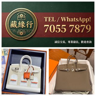 （分類：）位於 。 由 luckynie888 提交（商品編號 1466860637，圖片 1）。簡介： 。