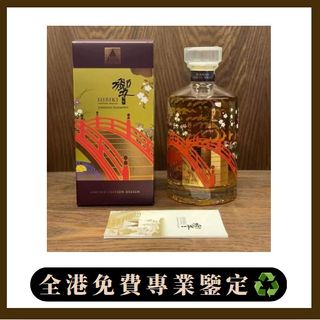 （分類：）位於 。 由 safegem_116bc7 提交（商品編號 1466806150，圖片 1）。簡介： 。