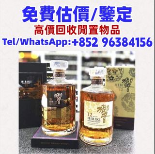 （分類：）位於 。 由 whatsapp-96384156 提交（商品編號 1466887638，圖片 1）。簡介： 。