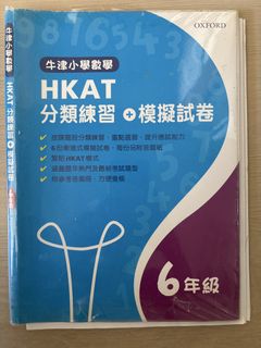 （分類：）位於 。 由 29168 提交（商品編號 1466810542，圖片 1）。簡介： 。