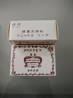 （分類：）位於 。 由 lanachiuc49867 提交（商品編號 1466813241，圖片 1）。簡介： 。