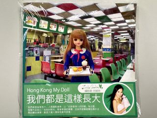 （分類：）位於 。 由 ahksell 提交（商品編號 1466860557，圖片 1）。簡介： 。