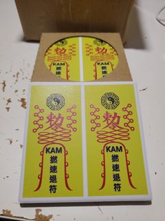 （分類：）位於 。 由 kam_lung 提交（商品編號 1466897435，圖片 1）。簡介： 。