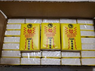 （分類：）位於 。 由 kam_lung 提交（商品編號 1466901482，圖片 1）。簡介： 。
