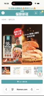 （分類：）位於 。 由 guhong44 提交（商品編號 1466888741，圖片 1）。簡介： 。