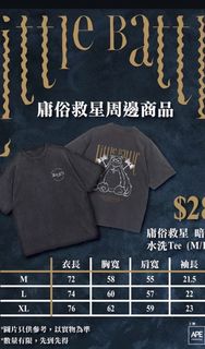 （分類：）位於 。 由 seller321lol 提交（商品編號 1437978772，圖片 1）。簡介： 。