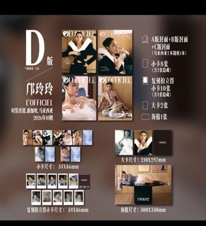 （分類：）位於 。 由 thebubblekty 提交（商品編號 1466676510，圖片 1）。簡介： 。