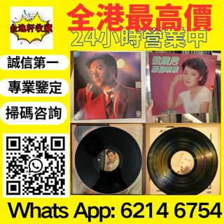 （分類：）位於 。 由 nobleearth_255414 提交（商品編號 1466868538，圖片 1）。簡介： 。