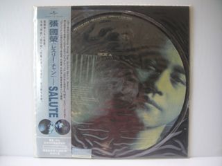 （分類：）位於 。 由 music-online-shop.com 提交（商品編號 1466788512，圖片 1）。簡介： 。