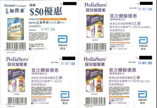 （分類：）位於 。 由 kclog 提交（商品編號 1466827367，圖片 1）。簡介： 。