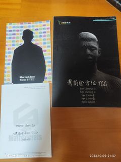 （分類：）位於 。 由 miss111 提交（商品編號 1466914191，圖片 1）。簡介： 。