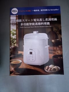（分類：）位於 。 由 forbuying 提交（商品編號 1466861404，圖片 1）。簡介： 。