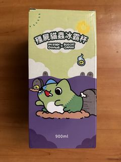 由 stone26341 (刊登 ID 1466956184，圖片 1) 提交，位於 的 (類別：)，說明：。