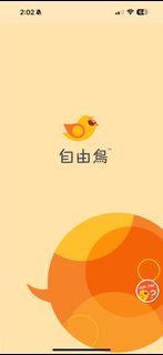 （分類：）位於 。 由 fattai3321 提交（商品編號 1466909017，圖片 1）。簡介： 。