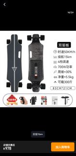 （分類：）位於 。 由 20lingling20 提交（商品編號 1466800822，圖片 1）。簡介： 。