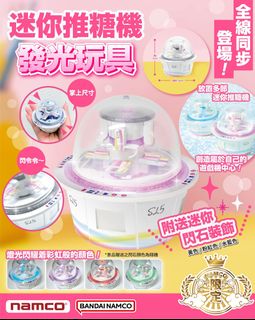 （分類：）位於 。 由 alexchau17 提交（商品編號 1466903374，圖片 1）。簡介： 。
