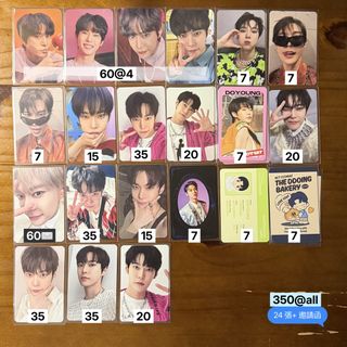 （分類：）位於 。 由 wing__12 提交（商品編號 1466962215，圖片 1）。簡介： 。
