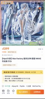 （分類：）位於 。 由 lam_dog 提交（商品編號 1466844796，圖片 1）。簡介： 。