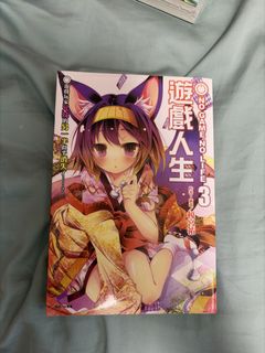 （分類：）位於 。 由 auhdbdhr 提交（商品編號 1466862776，圖片 1）。簡介： 。
