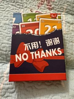 （分類：）位於 。 由 heean12 提交（商品編號 1466917570，圖片 1）。簡介： 。