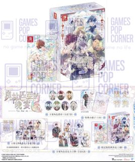 （分類：）位於 。 由 gamespopcorner 提交（商品編號 1466852226，圖片 1）。簡介： 。