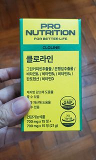 （分類：）位於 。 由 stonemartt 提交（商品編號 1466841837，圖片 1）。簡介： 。