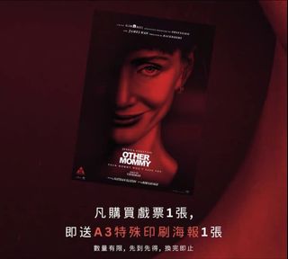 （分類：）位於 。 由 chan3333333 提交（商品編號 1466789973，圖片 1）。簡介： 。