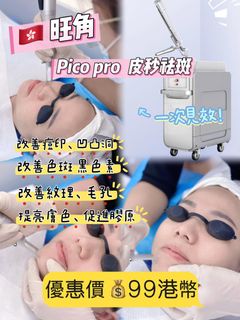 （分類：）位於 。 由 miawong9 提交（商品編號 1466787791，圖片 1）。簡介： 。