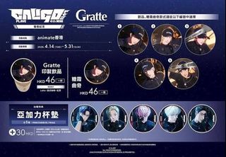 （分類：）位於 。 由 annielee0916 提交（商品編號 1466837694，圖片 1）。簡介： 。
