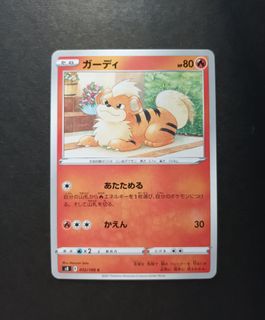 （分類：）位於 。 由 kislyuno 提交（商品編號 1466804497，圖片 1）。簡介： 。