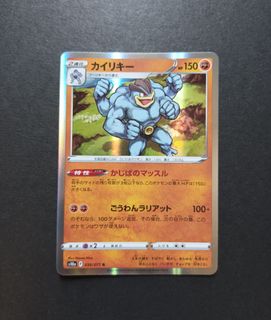（分類：）位於 。 由 kislyuno 提交（商品編號 1466804212，圖片 1）。簡介： 。