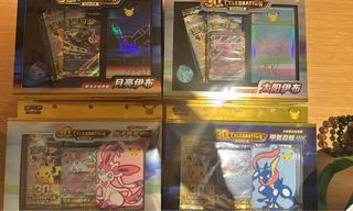 （分類：）位於 。 由 drx_ptcg 提交（商品編號 1466775078，圖片 1）。簡介： 。