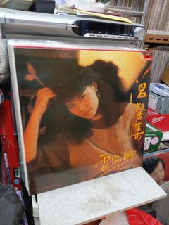 （分類：）位於 。 由 leunghonming 提交（商品編號 1466859303，圖片 1）。簡介： 。