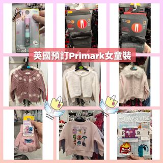 （分類：）位於 。 由 ukshoppingwithwing 提交（商品編號 1466873401，圖片 1）。簡介： 。