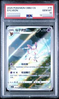 （分類：）位於 。 由 jc8813 提交（商品編號 1466964528，圖片 1）。簡介： 。